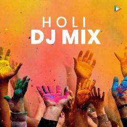 Holiya Mein Ude Re Gulal - Holi Dj Mp3 Song - DJ PURVISH